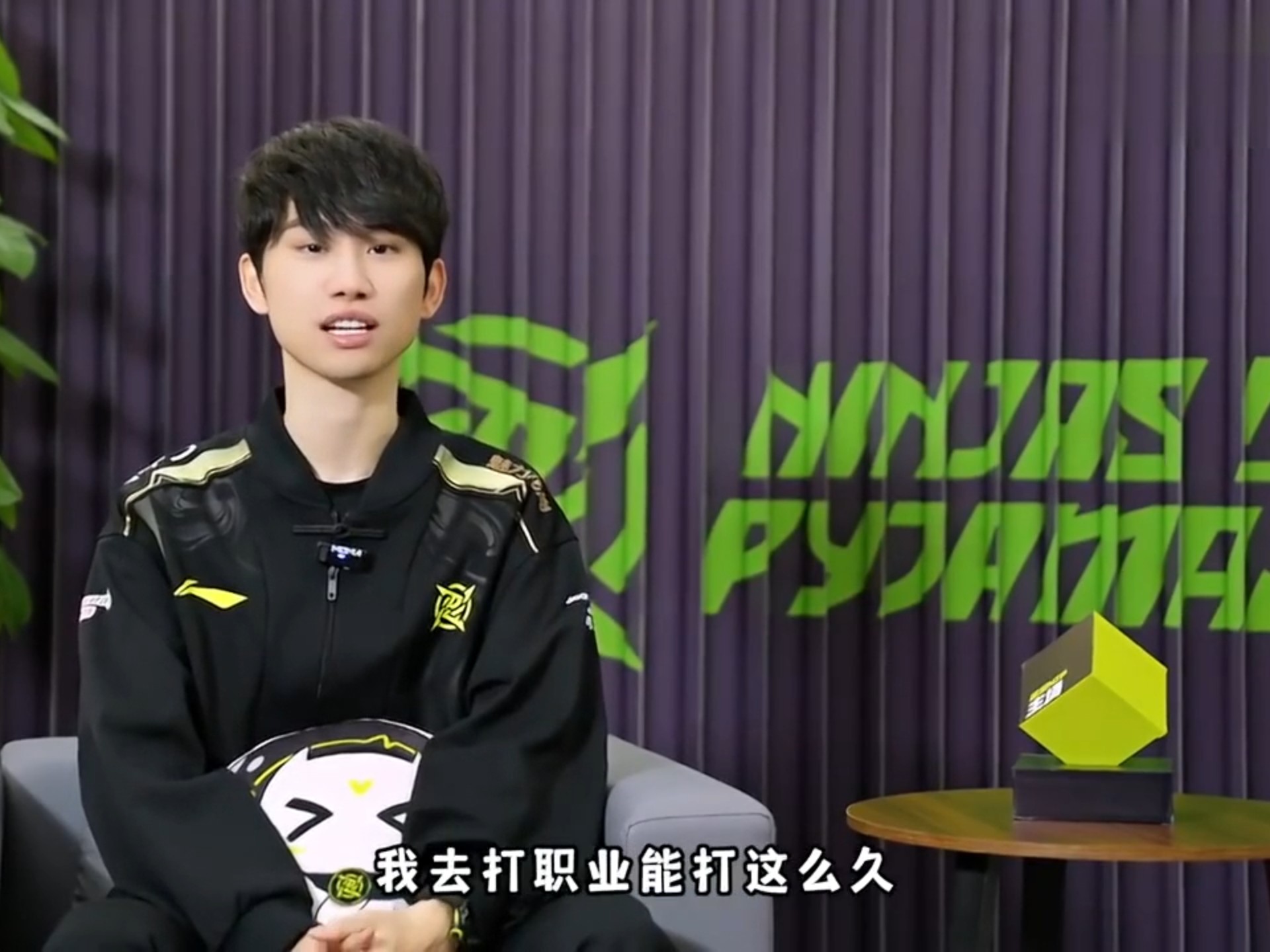 奇异果体育-Doinb连续二十场比赛得分超过败北，美国队不断突破！