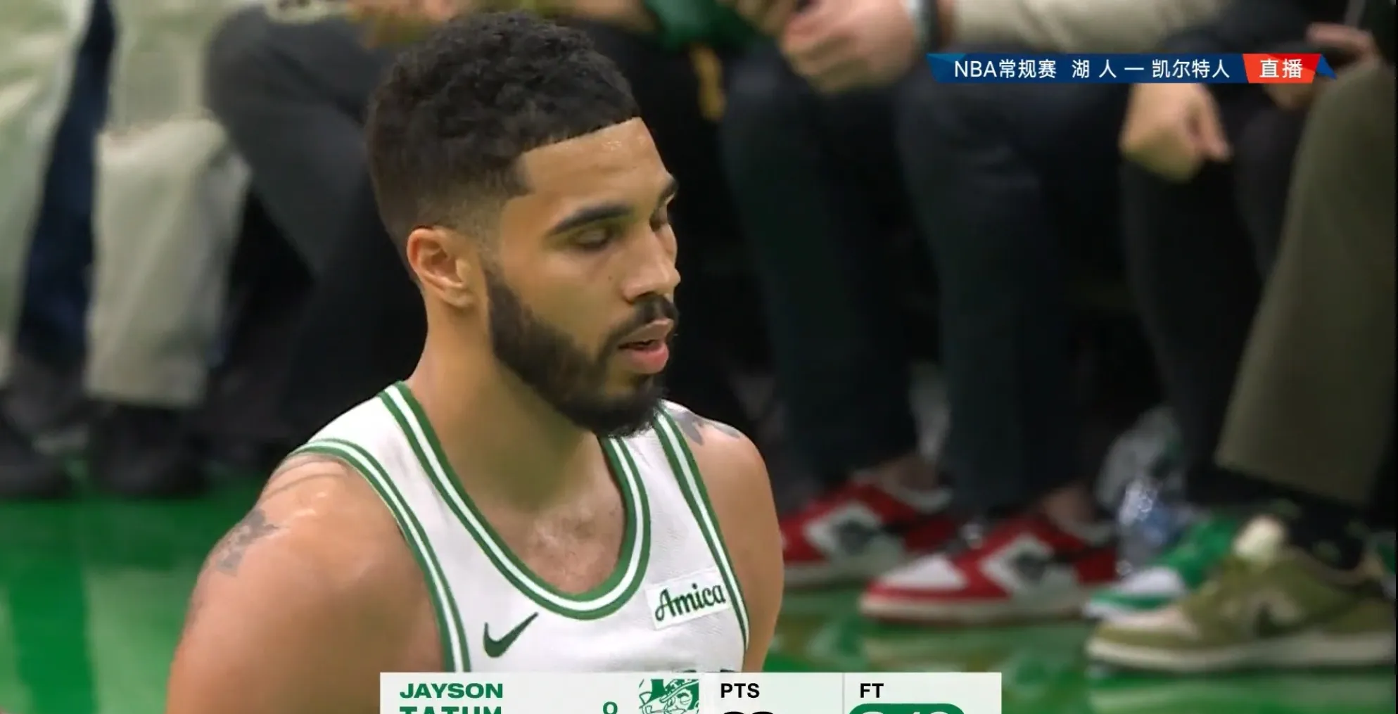 奇异果-塔图姆官方宣布比赛局势复杂新规，阿森纳引发争议！