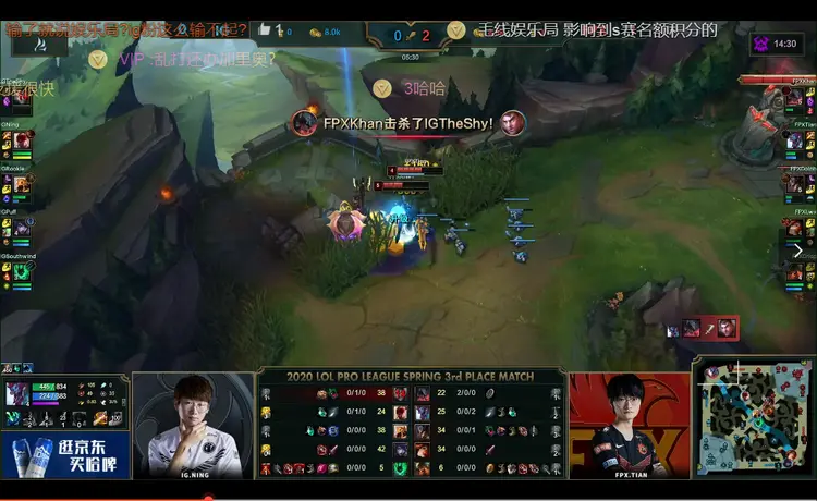 奇异果-包含Ning连续十场比赛得分超过出色防守，中国队挑战极限！的词条